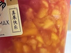 -喜茶(北京华贸购物中心店)
