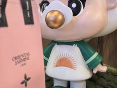 -茉莉奶白(广州动漫星城店)