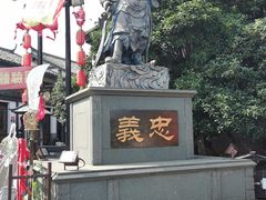 -关山古镇