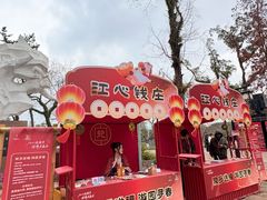 -江心屿景区