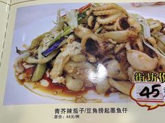 -众源美食(光复阁店)