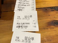 -盟重烧烤(高正街店)