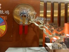 -禧鳳記·猪肚鸡火锅(玖洲道店)