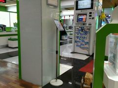 -中国电信(泰兴路店)