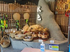 -秋色客家菜(流塘店)