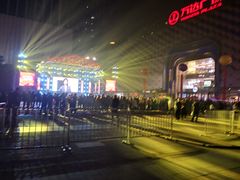 -万达广场(龙湖店)