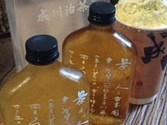 -成川茶店·潮汕工夫浓茶(万象店)