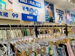 -美丽衣橱(春熙路店)