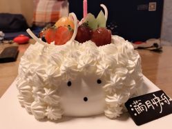 -金月汇月子会所(常宁宫生态店)