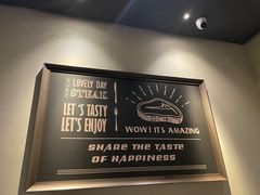 -西堤厚牛排(国瑞店)