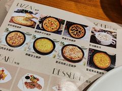 -萨贝尔意式餐厅(宝信店)
