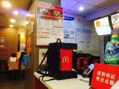 -麦当劳(郴州北湖店)