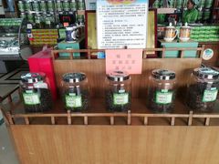 -正兴德(牛街店)