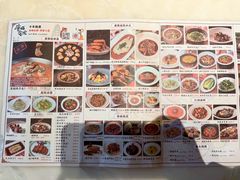 菜单-唐猫庭院·千年陕菜(大唐不夜城店)