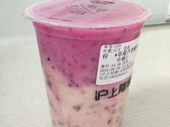 -沪上阿姨鲜果茶(华新大街店)