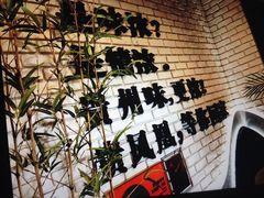 门面-贵凤凰贵州米粉(望京店)