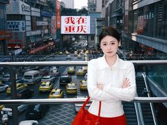 -观音桥步行街