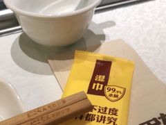-巴奴毛肚火锅(大剧院店)