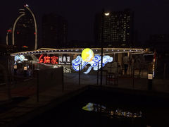 -厦门闽南大酒店
