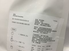 -fishtank鱼缸咖啡(三山街店)