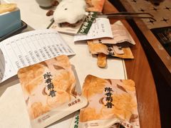 -禄运茶居·手工点心(猎德店)