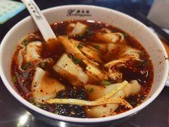 -熙盛源(凤凰街店)