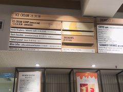 -Luneurs(幸福里店)
