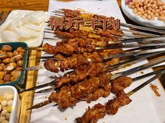 -有奴思烤肉·清真(正宁路店)