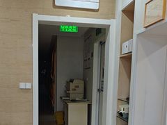 -兔博士口腔(长安分院)