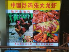 -香满锅老北京羊蝎子火锅·家常菜(新街口店)