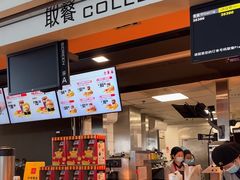 -麦当劳(高铁南站店)
