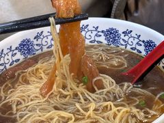 -尖沙咀