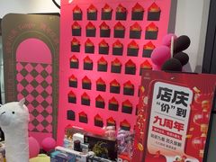 -TEMPO 音乐(五角场店)