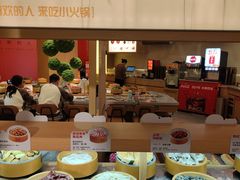 -喜家自助小火锅(卓悦里店)