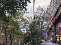 -味家烤肉烤鳗鱼牛排(西塔旗舰店)