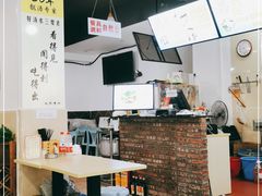 -长平老许(威山公寓店)