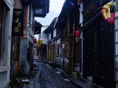 -羊楼洞