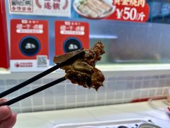 -点蹄·擂椒猪脚饭(汇金广场店)