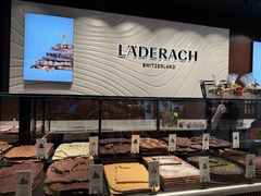 -Laderach 莱德拉(上海环贸iapm店)