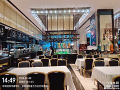 -富力万达文华酒店·海鲜自助