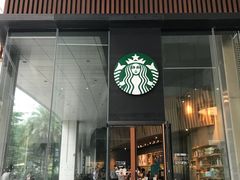 门面-星巴克臻选(深圳嘉里建设广场店)