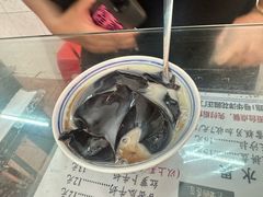 -五福堂龟苓膏(河东北山店)