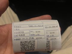-博纳国际影城IMAX(中央大道店)
