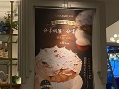 -港丽餐厅(高德置地店)