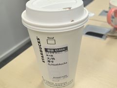 -星巴克(来福士办公楼店)