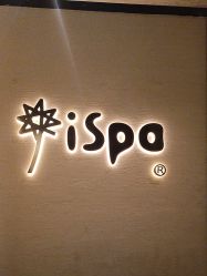 -iSpa