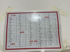 -胖子水煮(铁路三村无任何分店)