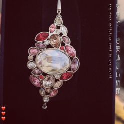 点击看大图 iphone_upload_pic-SWAROVSKI(燕莎奥特莱斯店)