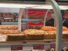 -味多美蛋糕(义和庄地铁店)