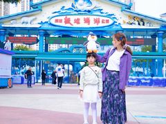 -海合安成都极地海洋公园